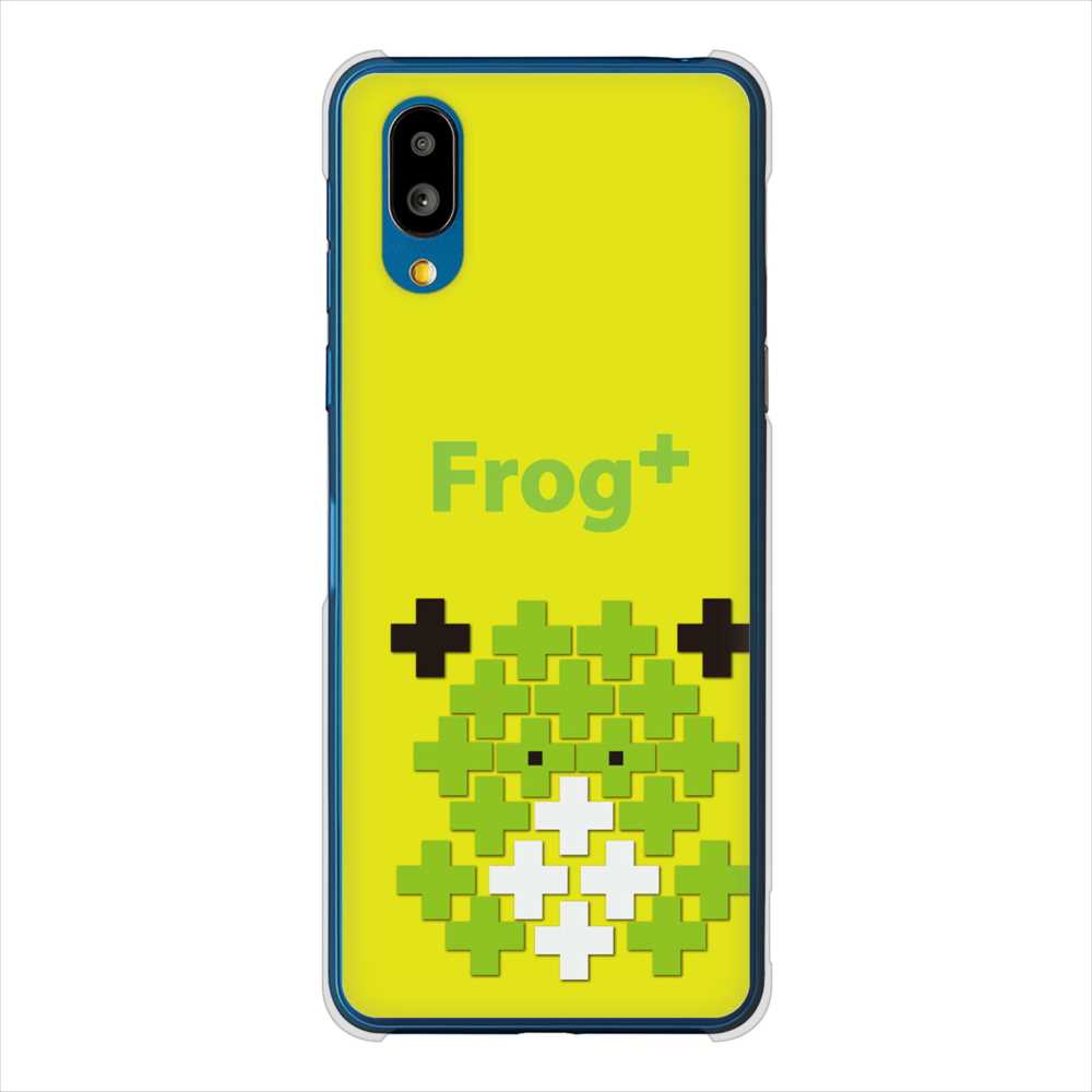 BASIO active SHG09 au 高画質仕上げ 背面印刷 ハードケースanimal+