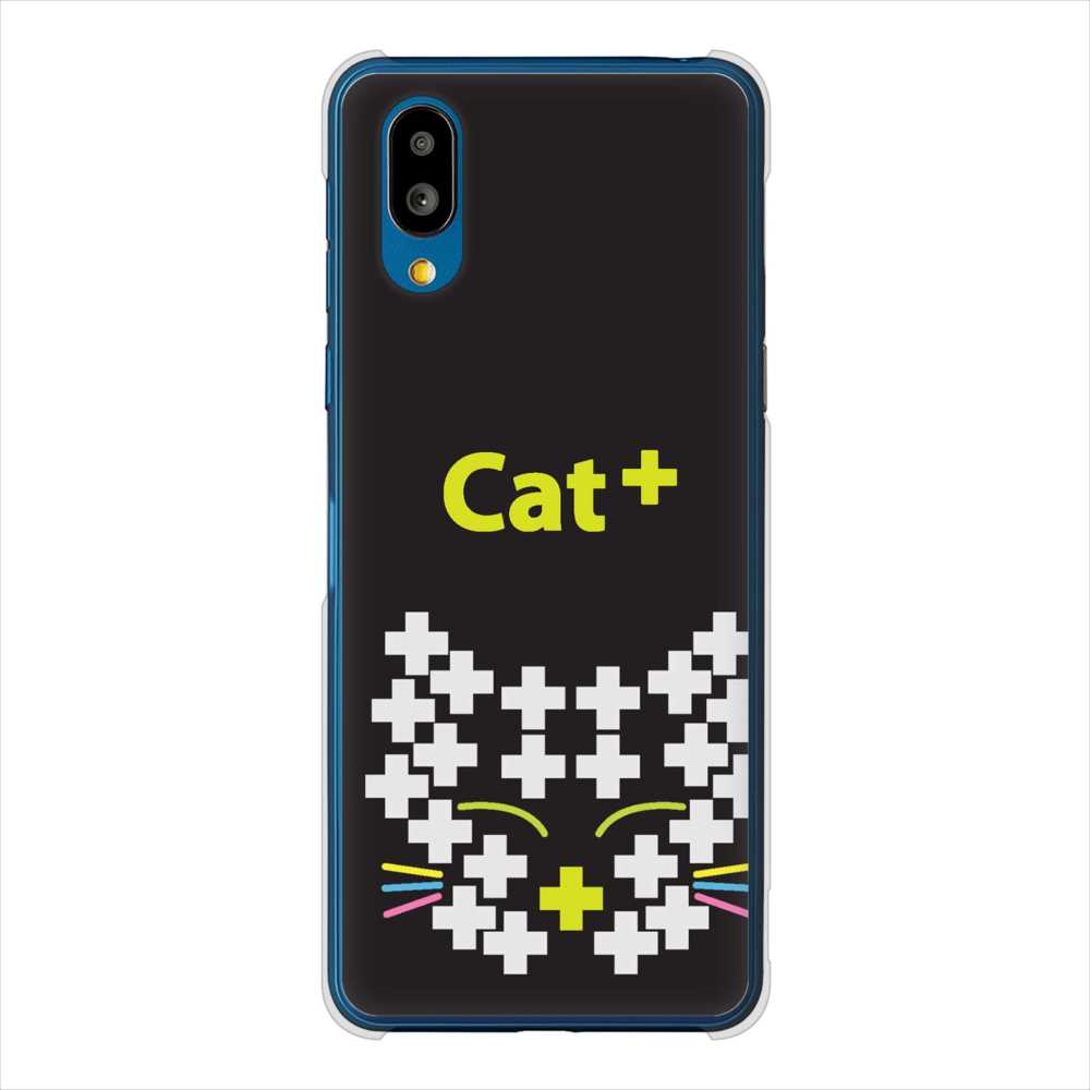 BASIO active SHG09 au 高画質仕上げ 背面印刷 ハードケースanimal+