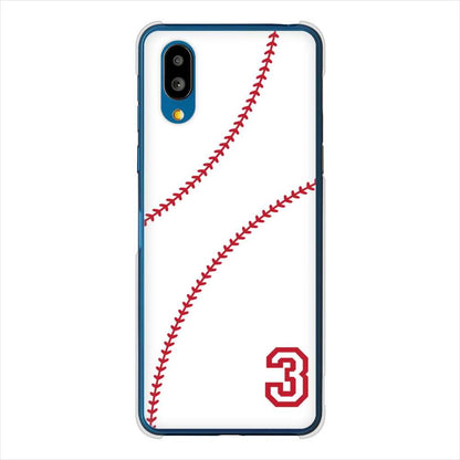 BASIO active SHG09 au 高画質仕上げ 背面印刷 ハードケースbaseball