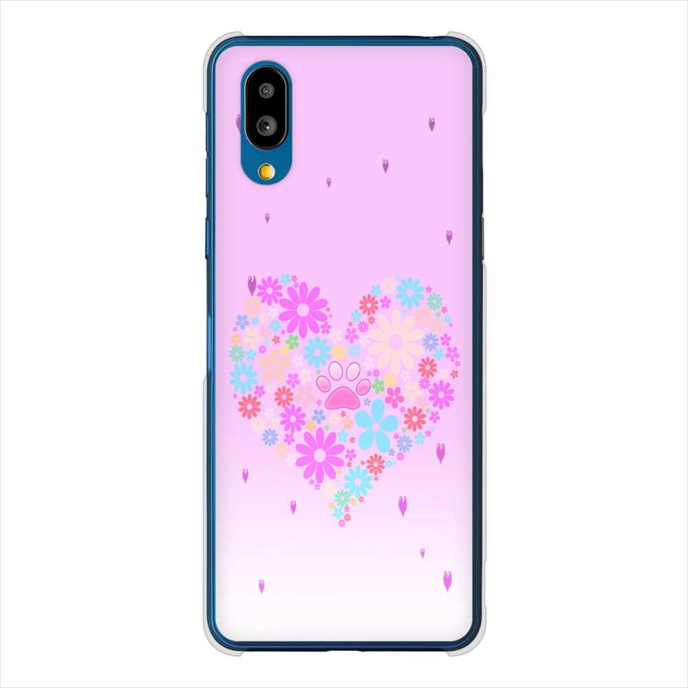 BASIO active SHG09 au 高画質仕上げ 背面印刷 ハードケースハートと肉球