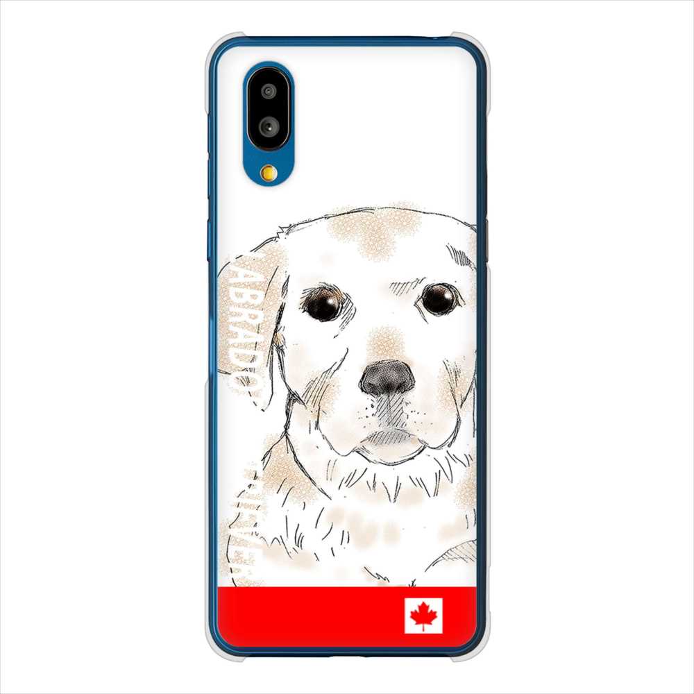 BASIO active SHG09 au 高画質仕上げ 背面印刷 ハードケースラブラドールレトリバー