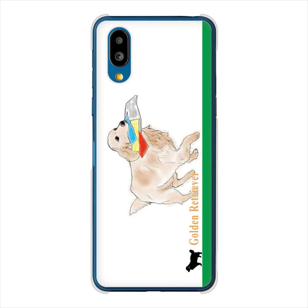 BASIO active SHG09 au 高画質仕上げ 背面印刷 ハードケースゴールデンレトリバー