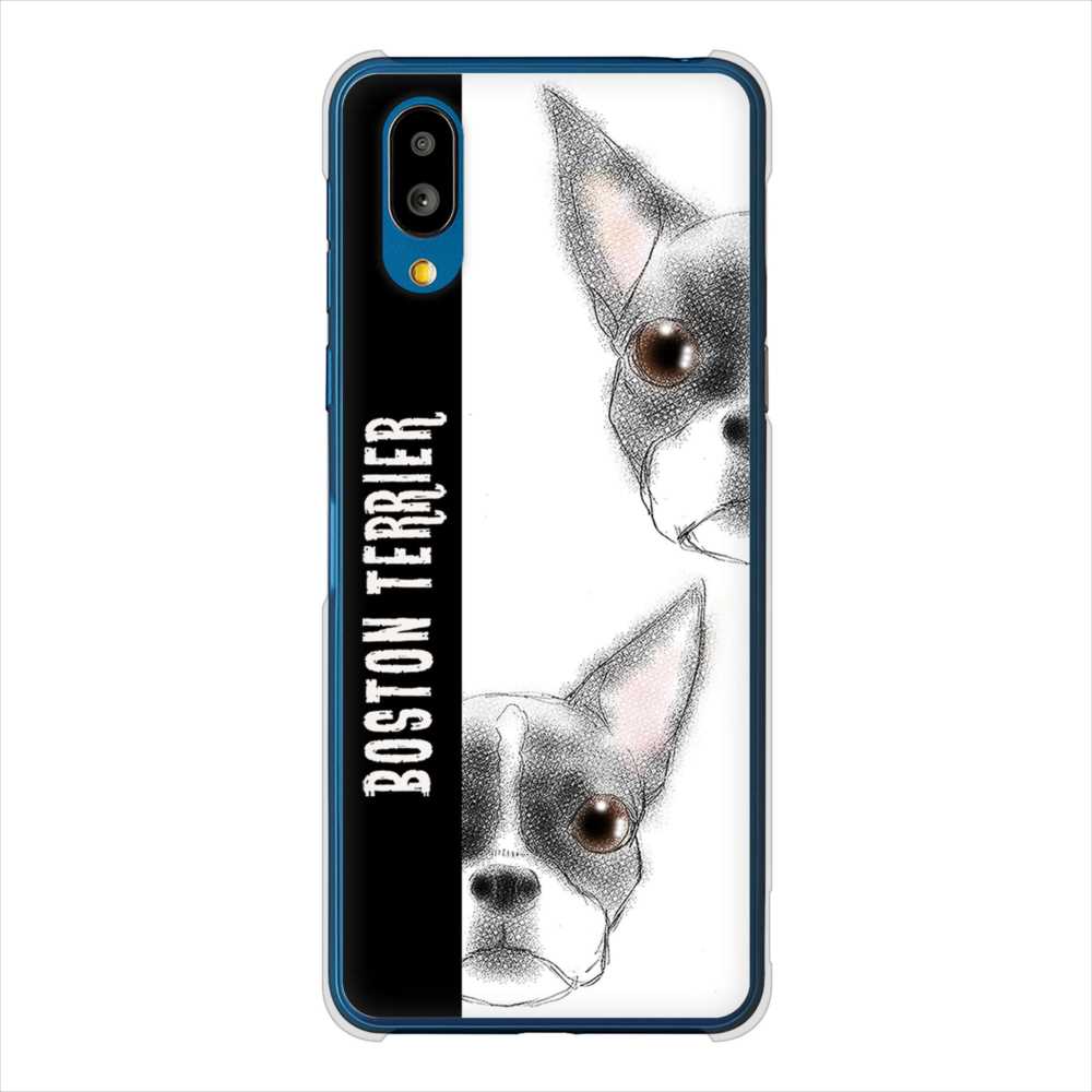 BASIO active SHG09 au 高画質仕上げ 背面印刷 ハードケースボストンテリア