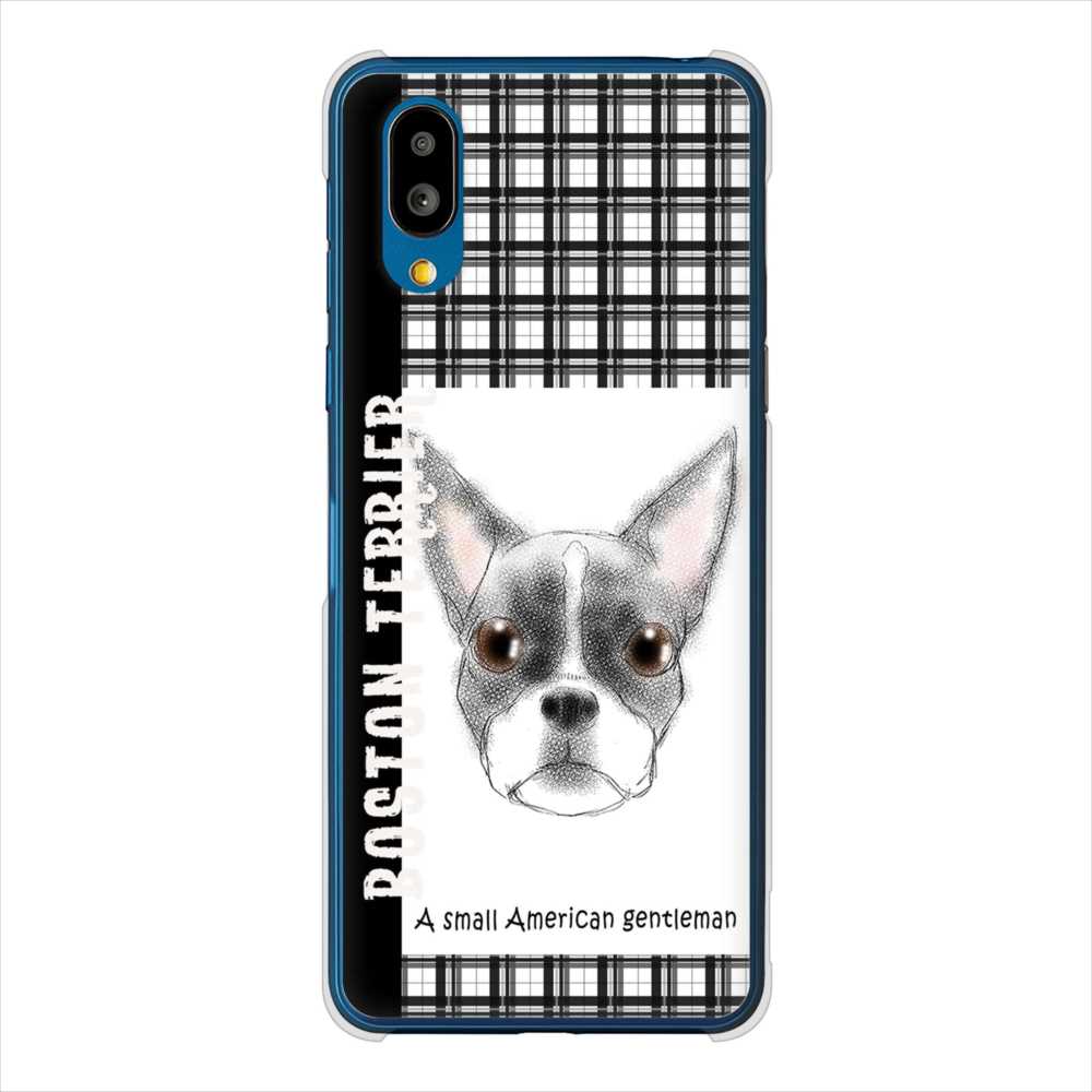 BASIO active SHG09 au 高画質仕上げ 背面印刷 ハードケースボストンテリア