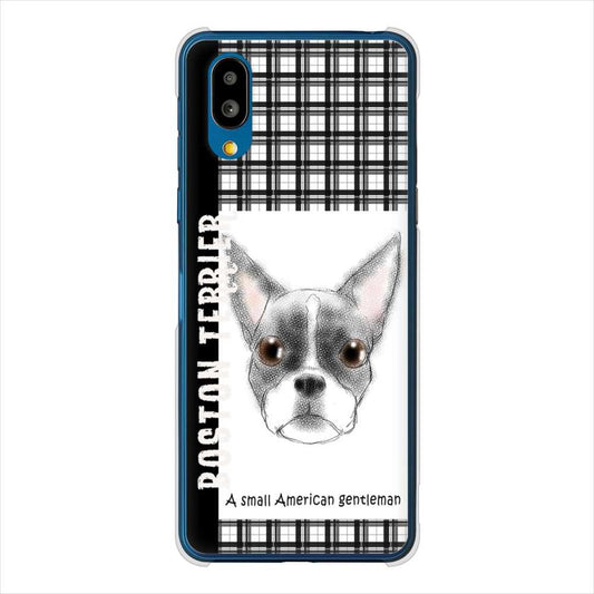 BASIO active SHG09 au 高画質仕上げ 背面印刷 ハードケースボストンテリア