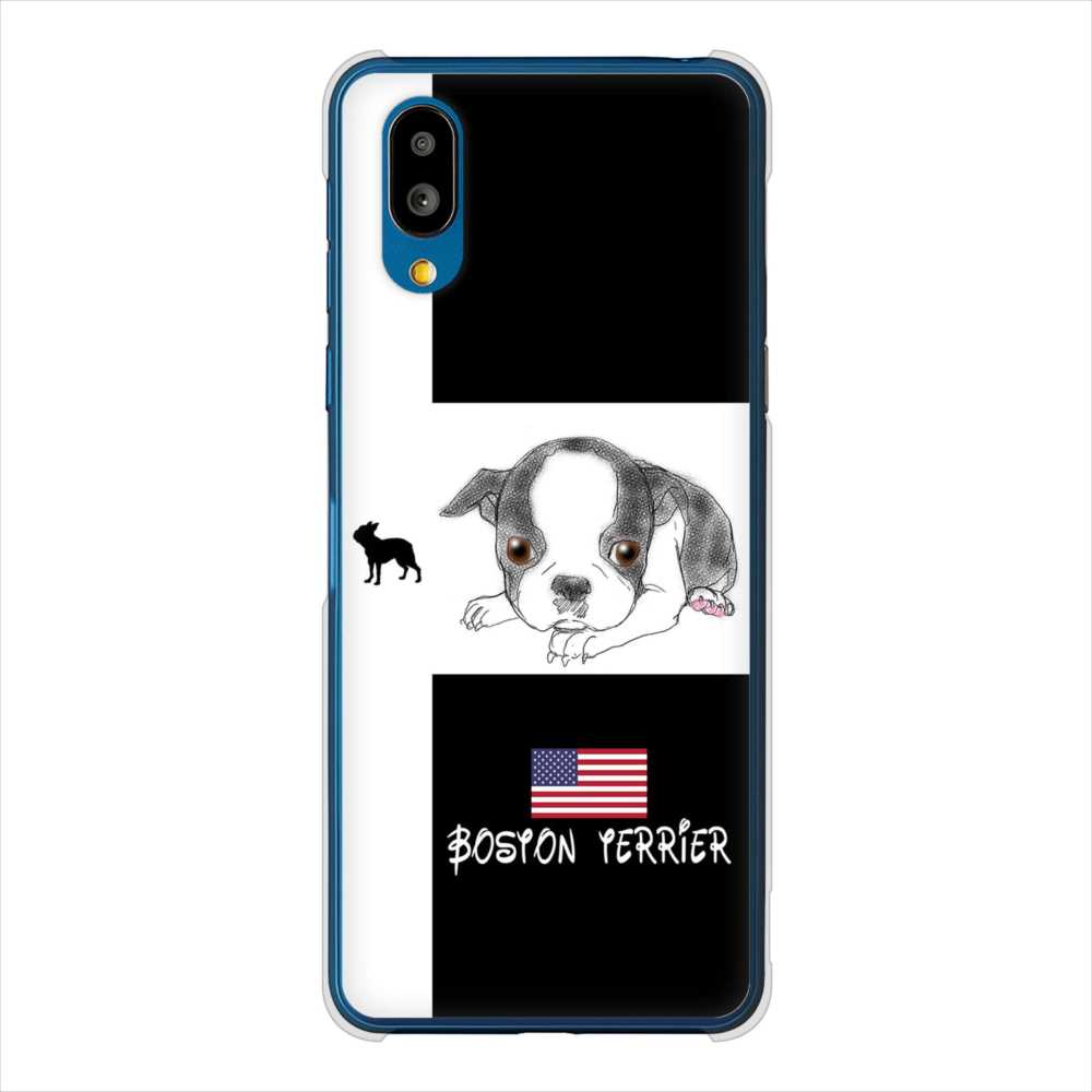 BASIO active SHG09 au 高画質仕上げ 背面印刷 ハードケースボストンテリア