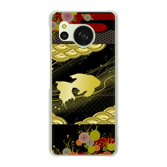 AQUOS sense8 SHG11 au 高画質仕上げ 背面印刷 ハードケース 【174 天の川の金魚】