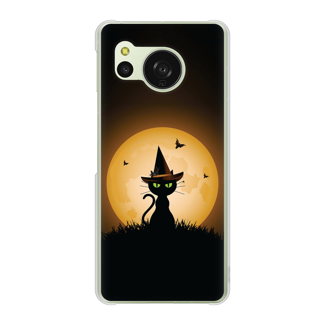 AQUOS sense8 SHG11 au 高画質仕上げ 背面印刷 ハードケース夜とネコ