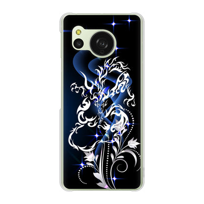 AQUOS sense8 SHG11 au 高画質仕上げ 背面印刷 ハードケースドラゴン