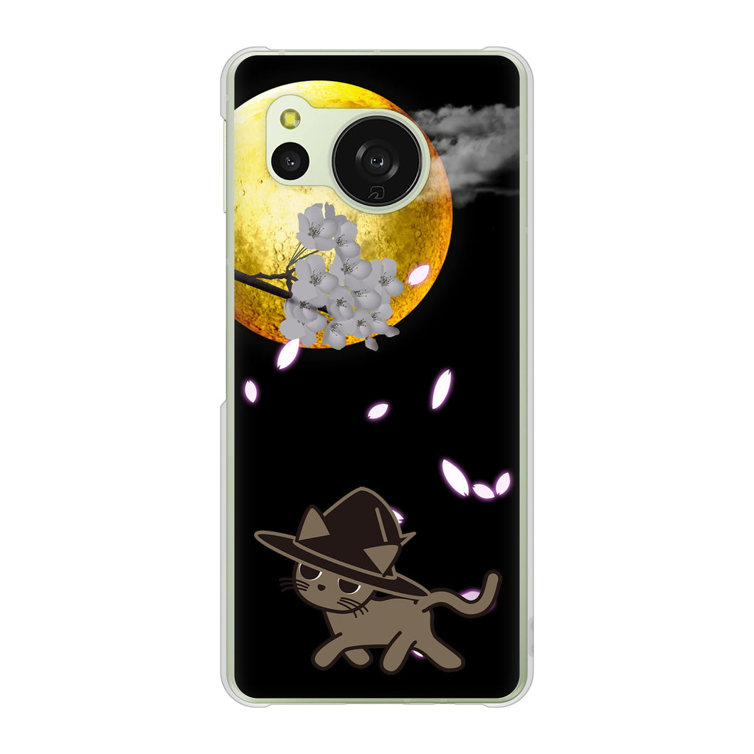 AQUOS sense8 SHG11 au 高画質仕上げ 背面印刷 ハードケース夜とネコ