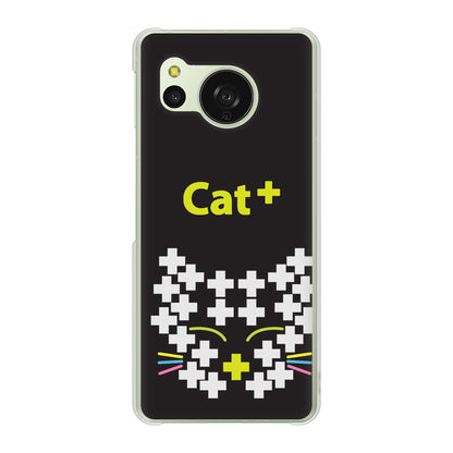 AQUOS sense8 SHG11 au 高画質仕上げ 背面印刷 ハードケースanimal+