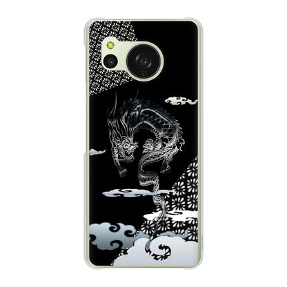 AQUOS sense8 SHG11 au 高画質仕上げ 背面印刷 ハードケース雲竜