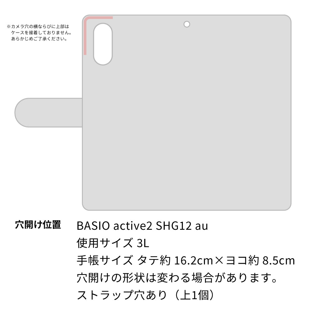 BASIO active2 SHG12 au スマホケース 手帳型 ニコちゃん ハート デコ ラインストーン バックル