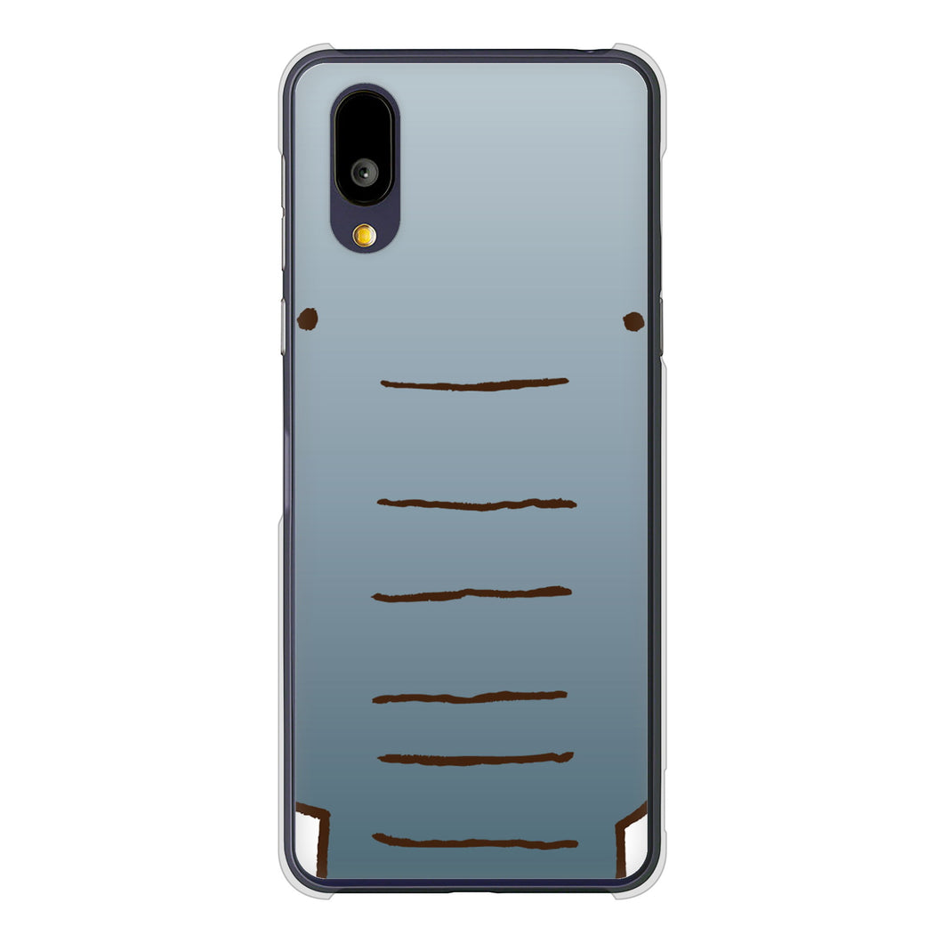 BASIO active2 SHG12 au 高画質仕上げ 背面印刷 ハードケースドアップアニマル