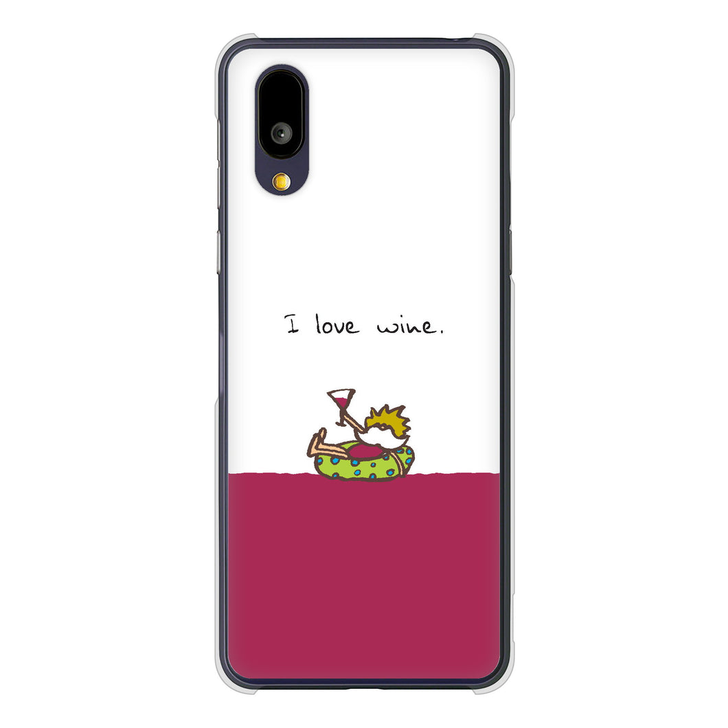 BASIO active2 SHG12 au 高画質仕上げ 背面印刷 ハードケース 【IA811 ワインの神様】