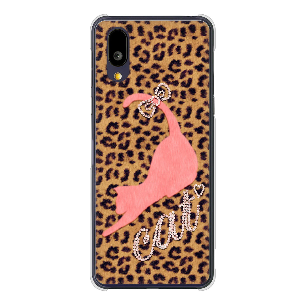 BASIO active2 SHG12 au 高画質仕上げ 背面印刷 ハードケース 【KG801 キャットレオパード（ブラウン）】