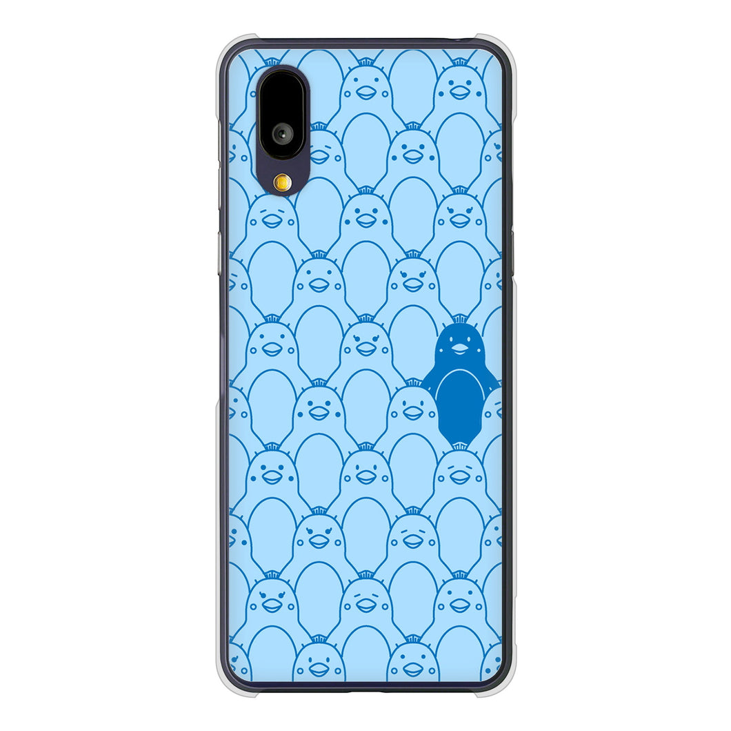 BASIO active2 SHG12 au 高画質仕上げ 背面印刷 ハードケースパターンアニマル