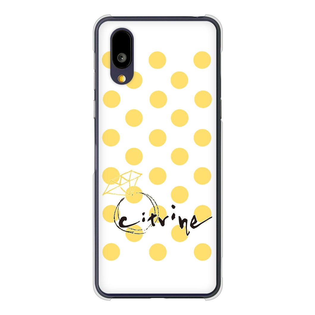 BASIO active2 SHG12 au 高画質仕上げ 背面印刷 ハードケース大野詠舟 誕生石