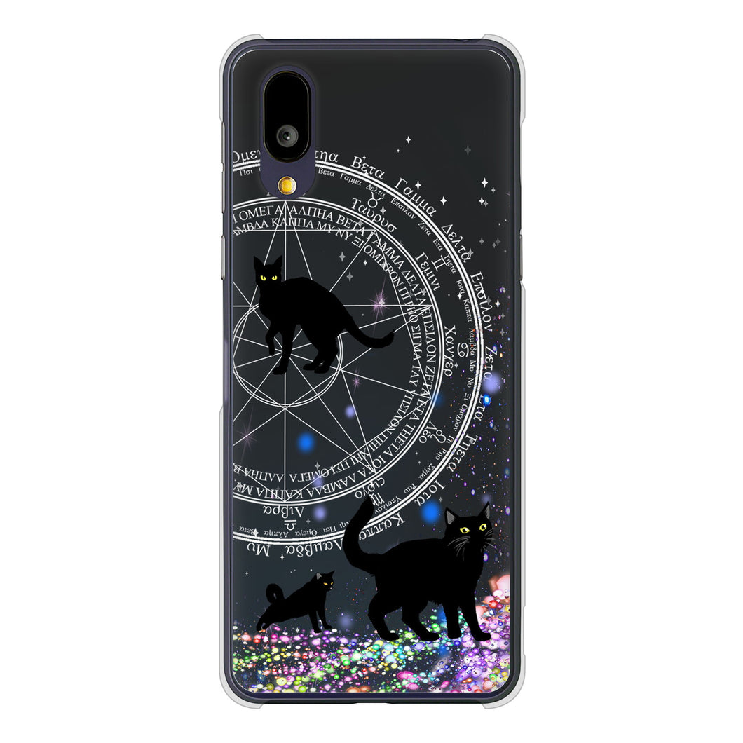 BASIO active2 SHG12 au 高画質仕上げ 背面印刷 ハードケース魔法陣猫