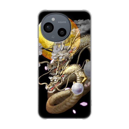 AQUOS sense9 SHG14 au 高画質仕上げ 背面印刷 ハードケース龍