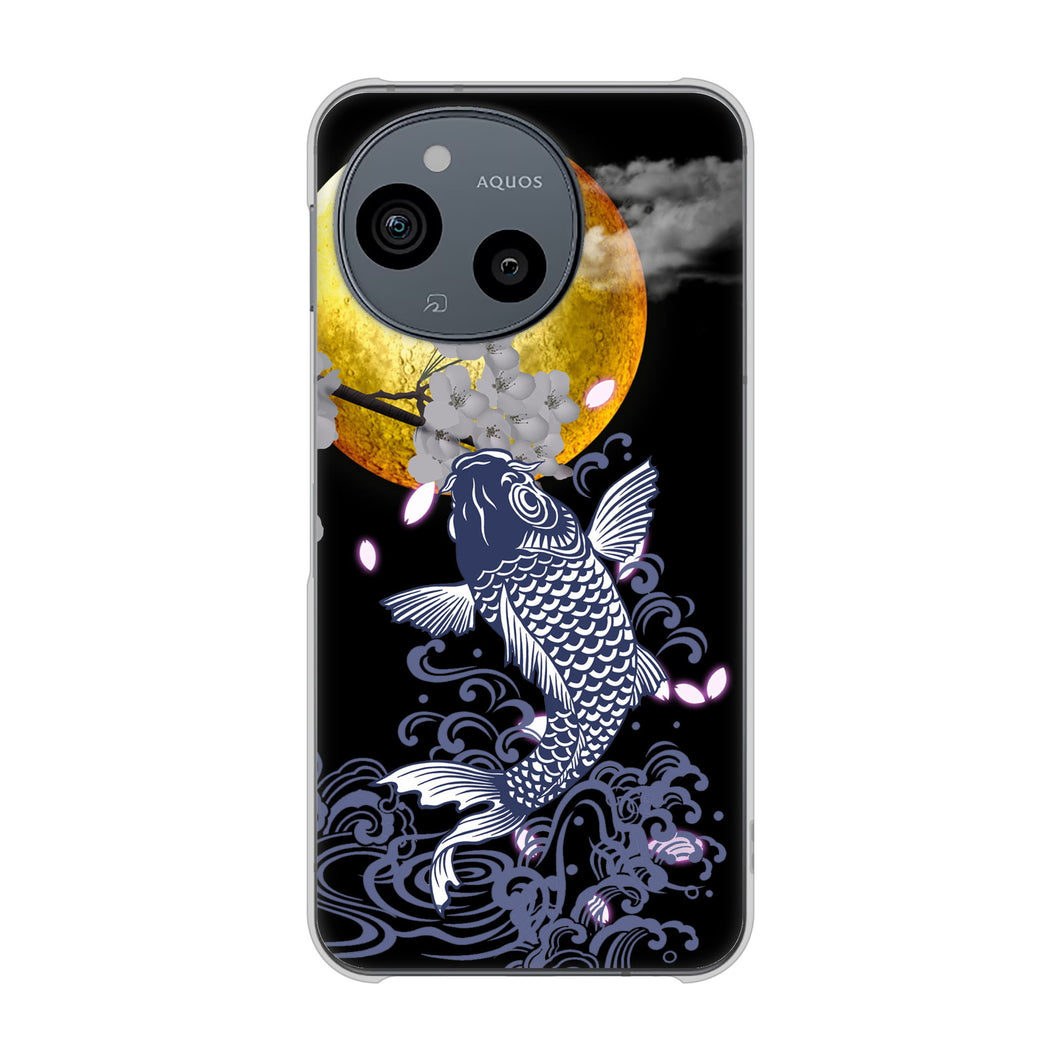 AQUOS sense9 SHG14 au 高画質仕上げ 背面印刷 ハードケース鯉