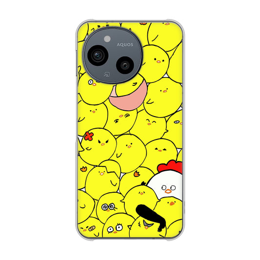 AQUOS sense9 SHG14 au 高画質仕上げ 背面印刷 ハードケース 【1031 ピヨピヨ】