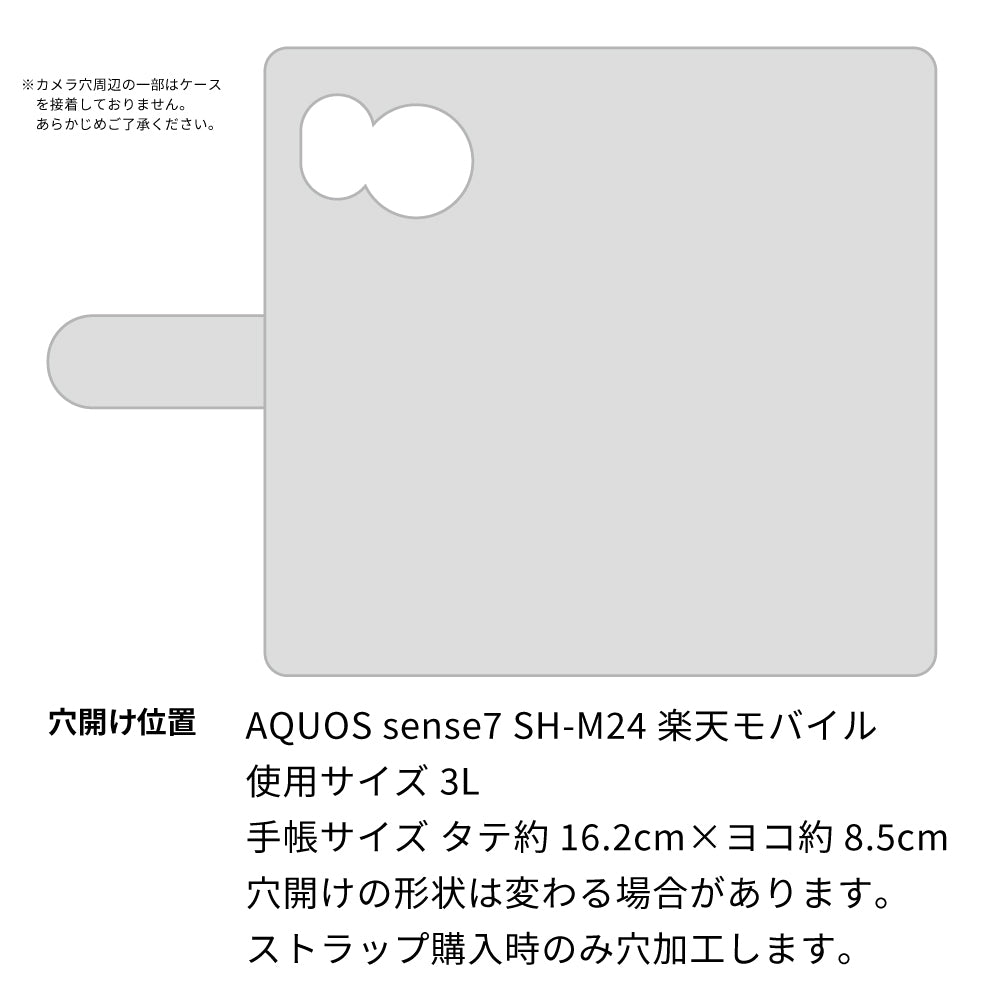 AQUOS sense7 SH-M24 楽天モバイル 天然素材の水玉デニム本革仕立て 本革ベルト 手帳型ケース 耐衝撃