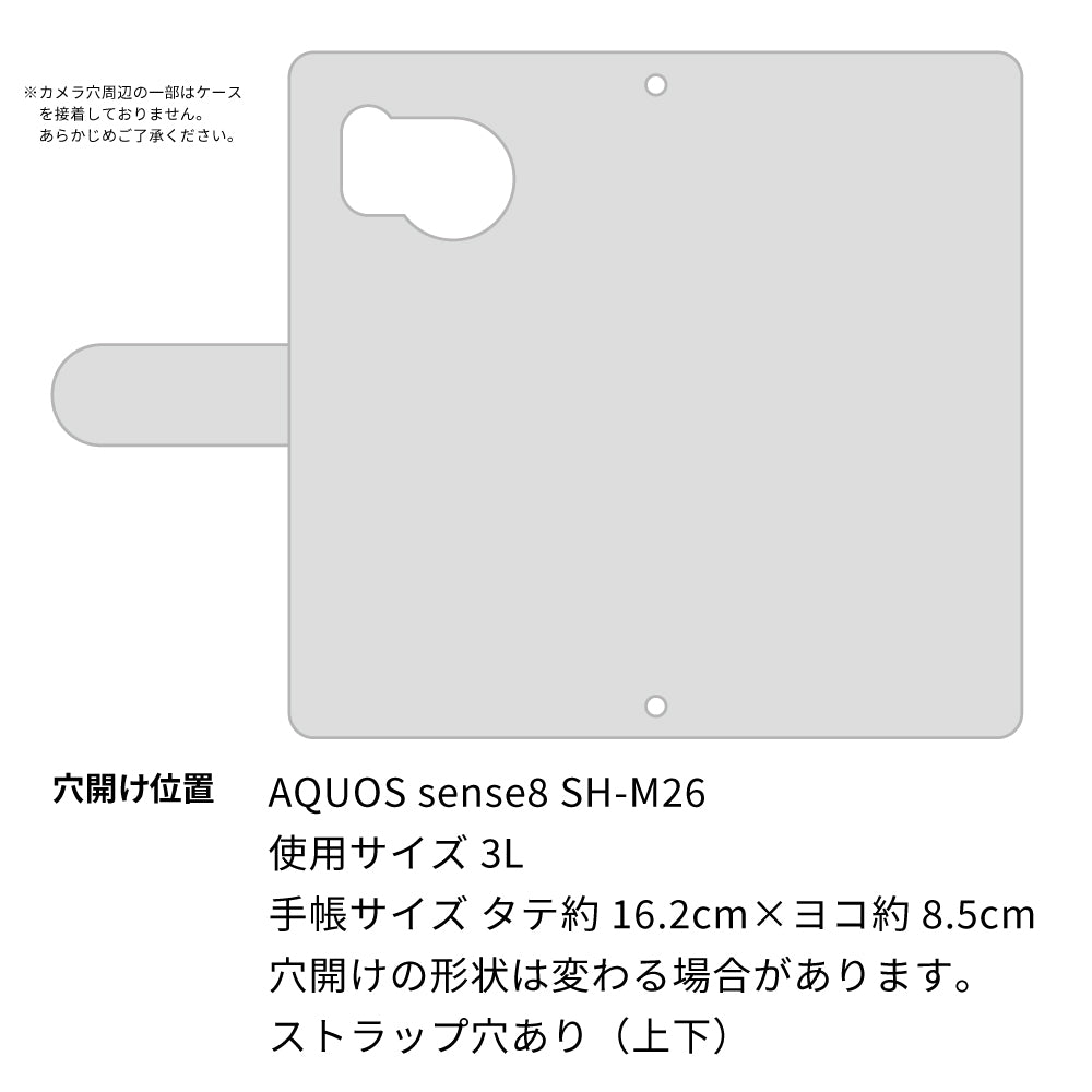 AQUOS sense8 SH-M26 クリアプリントブラックタイプ 手帳型ケース 耐衝撃