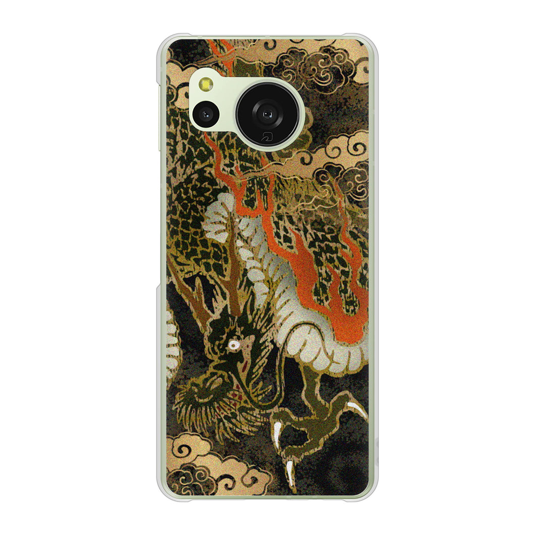 AQUOS sense8 SH-M26 高画質仕上げ 背面印刷 ハードケース 【558 いかずちを纏う龍】