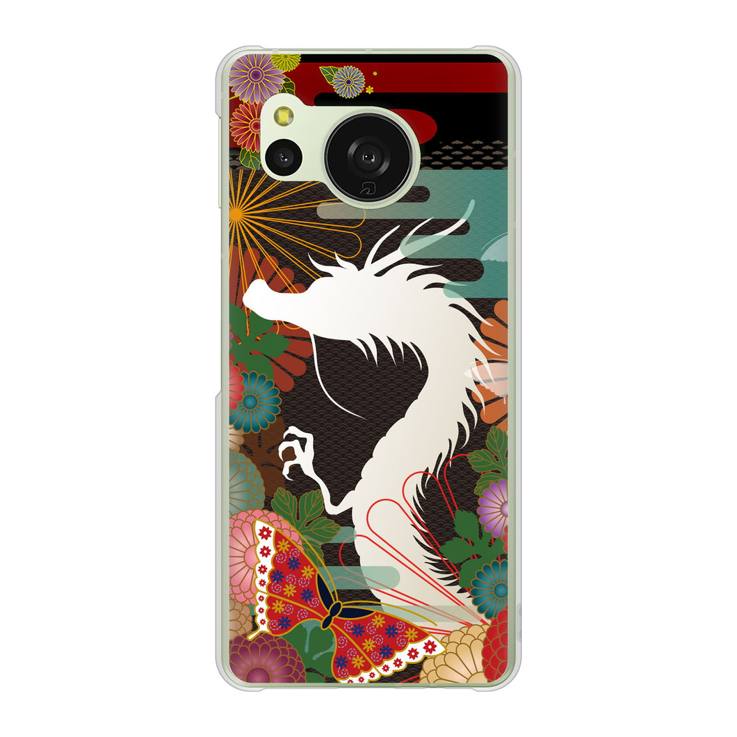 AQUOS sense8 SH-M26 高画質仕上げ 背面印刷 ハードケース 【635 白龍】