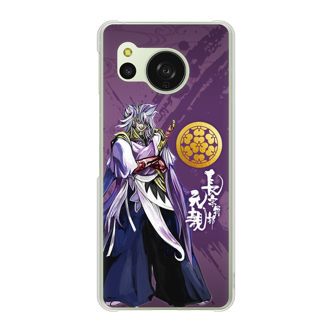 AQUOS sense8 SH-M26 高画質仕上げ 背面印刷 ハードケース家紋