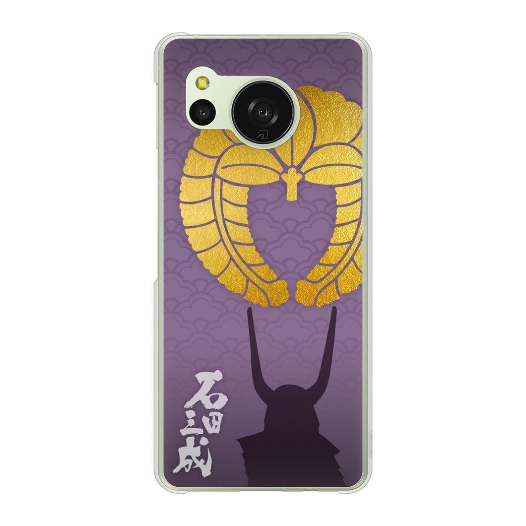 AQUOS sense8 SH-M26 高画質仕上げ 背面印刷 ハードケース家紋