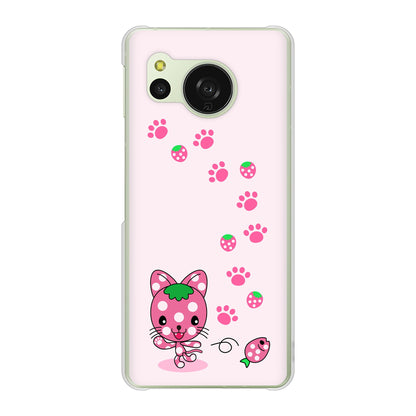 AQUOS sense8 SH-M26 高画質仕上げ 背面印刷 ハードケースむかいあぐる イチゴ猫のにゃんベリー