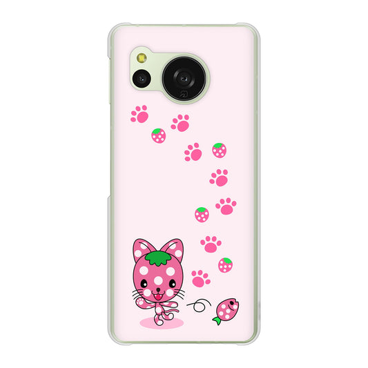 AQUOS sense8 SH-M26 高画質仕上げ 背面印刷 ハードケースむかいあぐる イチゴ猫のにゃんベリー