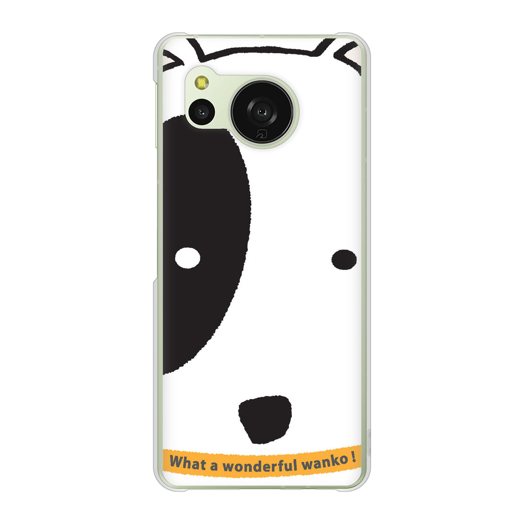 AQUOS sense8 SH-M26 高画質仕上げ 背面印刷 ハードケース 【IA800 わんこ】