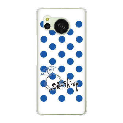 AQUOS sense8 SH-M26 高画質仕上げ 背面印刷 ハードケース大野詠舟 誕生石