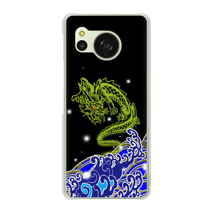 AQUOS sense8 SH-M26 高画質仕上げ 背面印刷 ハードケース水竜