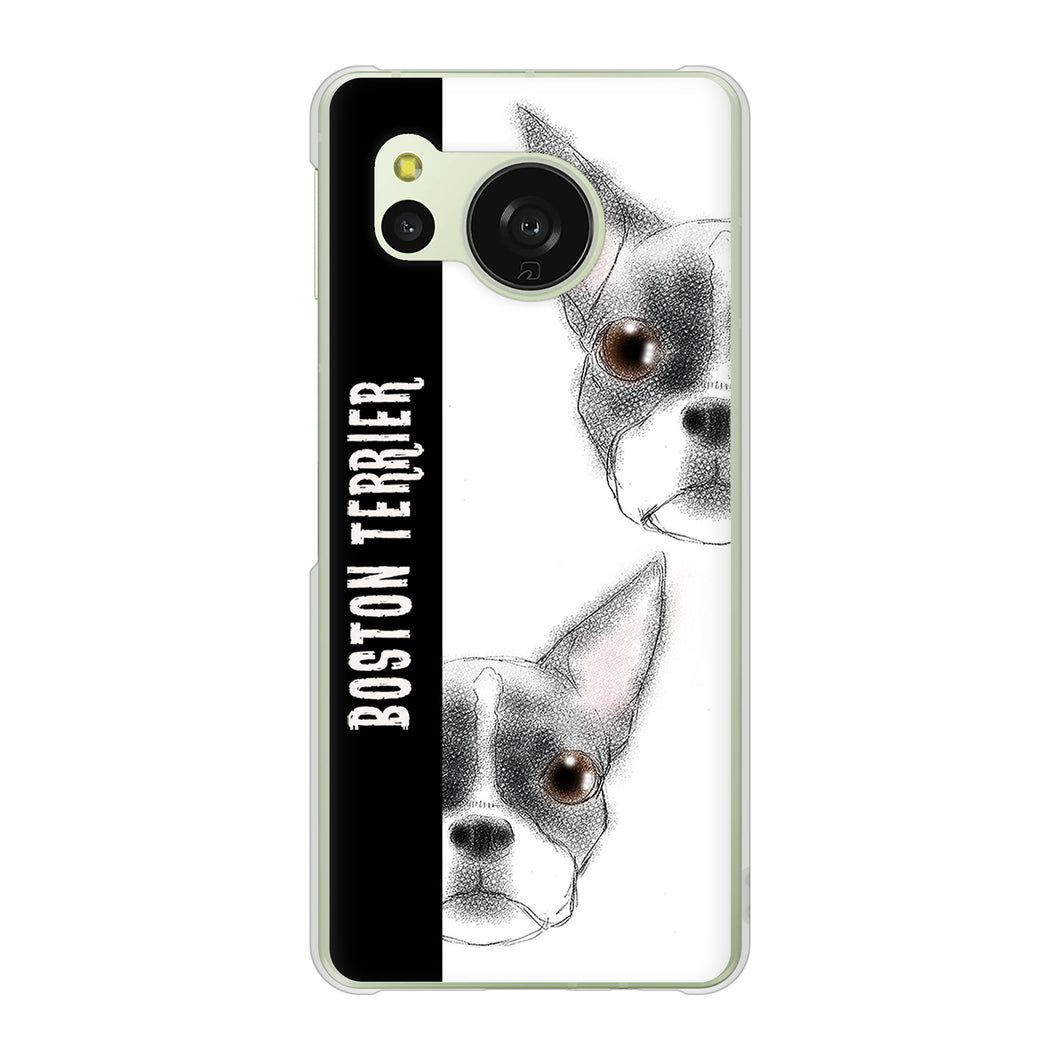 AQUOS sense8 SH-M26 高画質仕上げ 背面印刷 ハードケースボストンテリア