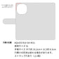 AQUOS R10 SH-M31 クリアプリントブラックタイプ 手帳型ケース