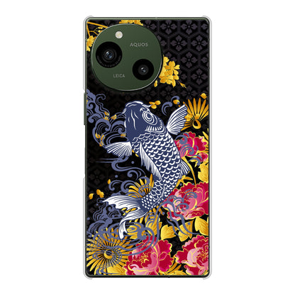 AQUOS R10 SH-M31 高画質仕上げ 背面印刷 ハードケース鯉