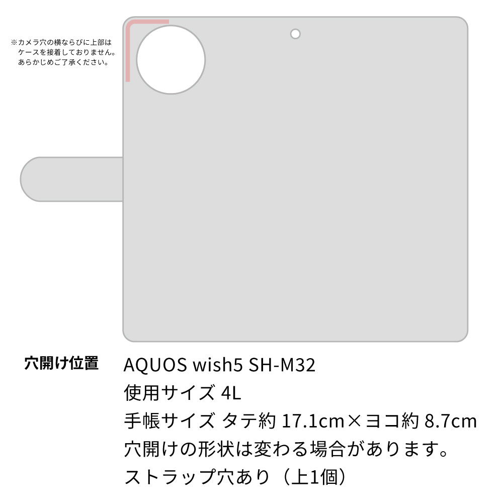 AQUOS wish5 SH-M32 スマホケース 手帳型 ニコちゃん ハート デコ ラインストーン バックル 耐衝撃