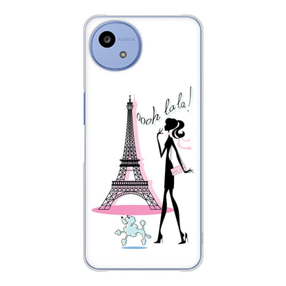 AQUOS wish5 SH-M32 高画質仕上げ 背面印刷 ハードケースLOVE フランス