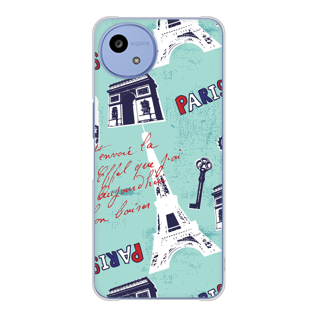 AQUOS wish5 SH-M32 高画質仕上げ 背面印刷 ハードケースビューティフルパリレッド