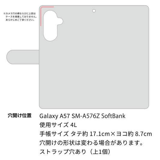 Galaxy A57 SM-A576Z SoftBank 高画質仕上げ プリント手帳型ケース ( 通常型 ) 【EK869 ルーズフラワーinデニム風】