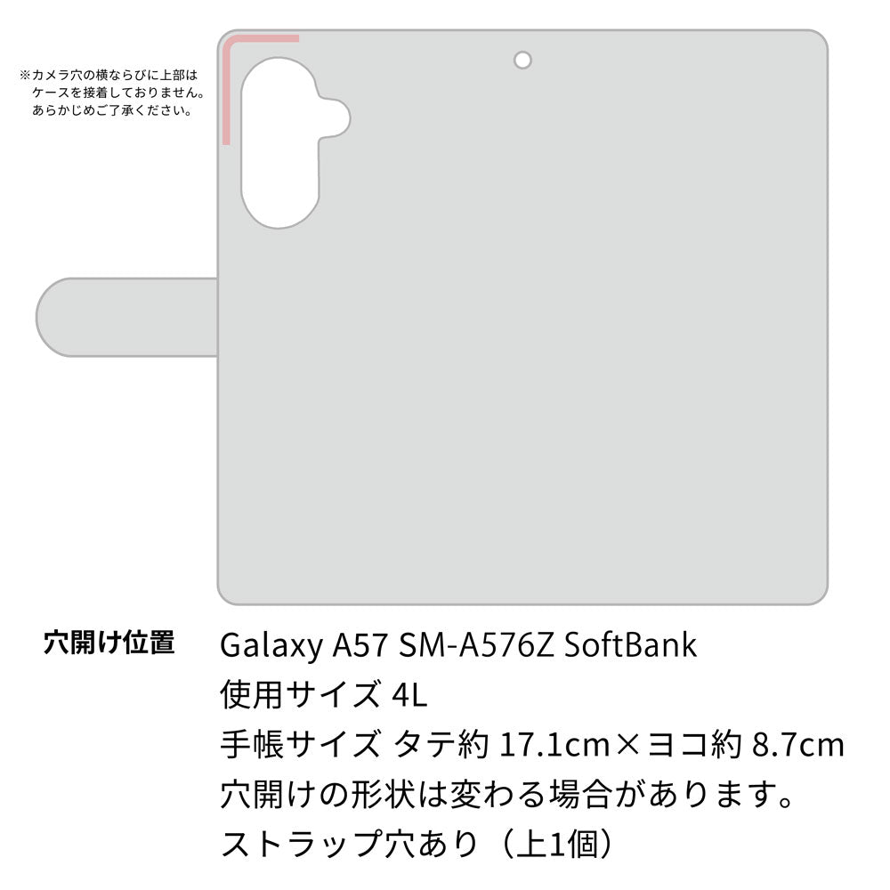 Galaxy A57 SM-A576Z SoftBank 高画質仕上げ プリント手帳型ケース ( 薄型スリム )MURDER