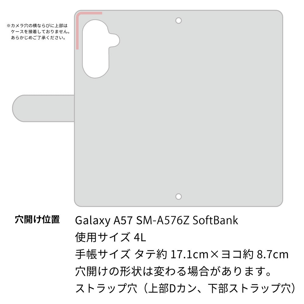Galaxy A57 SM-A576Z SoftBank スマホケース 手帳型 ニコちゃん 耐衝撃