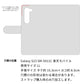 Galaxy S23 SM-S911C 楽天モバイル 倉敷帆布×本革仕立て 手帳型ケース 耐衝撃