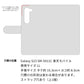 Galaxy S23 SM-S911C 楽天モバイル モノトーンフラワーキラキラバックル 手帳型ケース