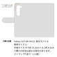 Galaxy S23 SM-S911C 楽天モバイル レザーハイクラス 手帳型ケース 耐衝撃