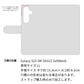 Galaxy S25 SM-S931Z SoftBank イタリアンレザー KOALA 本革 レザー 手帳型 ベルトなし スマホケース 耐衝撃
